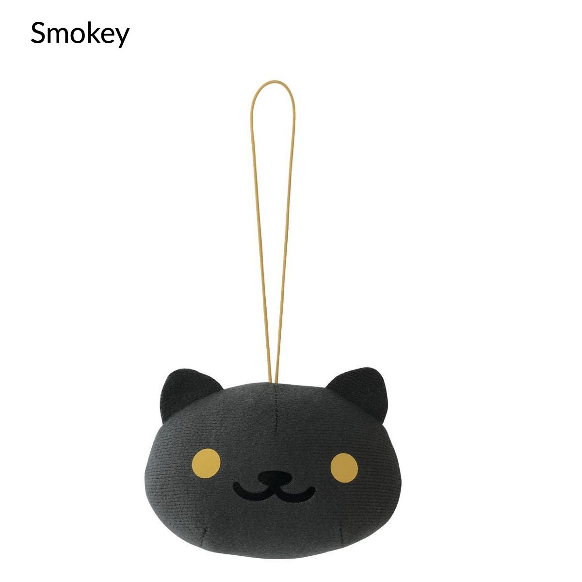 Neko Atsume Face Mini Strap Plush Collection Vol. 2: Banpresto