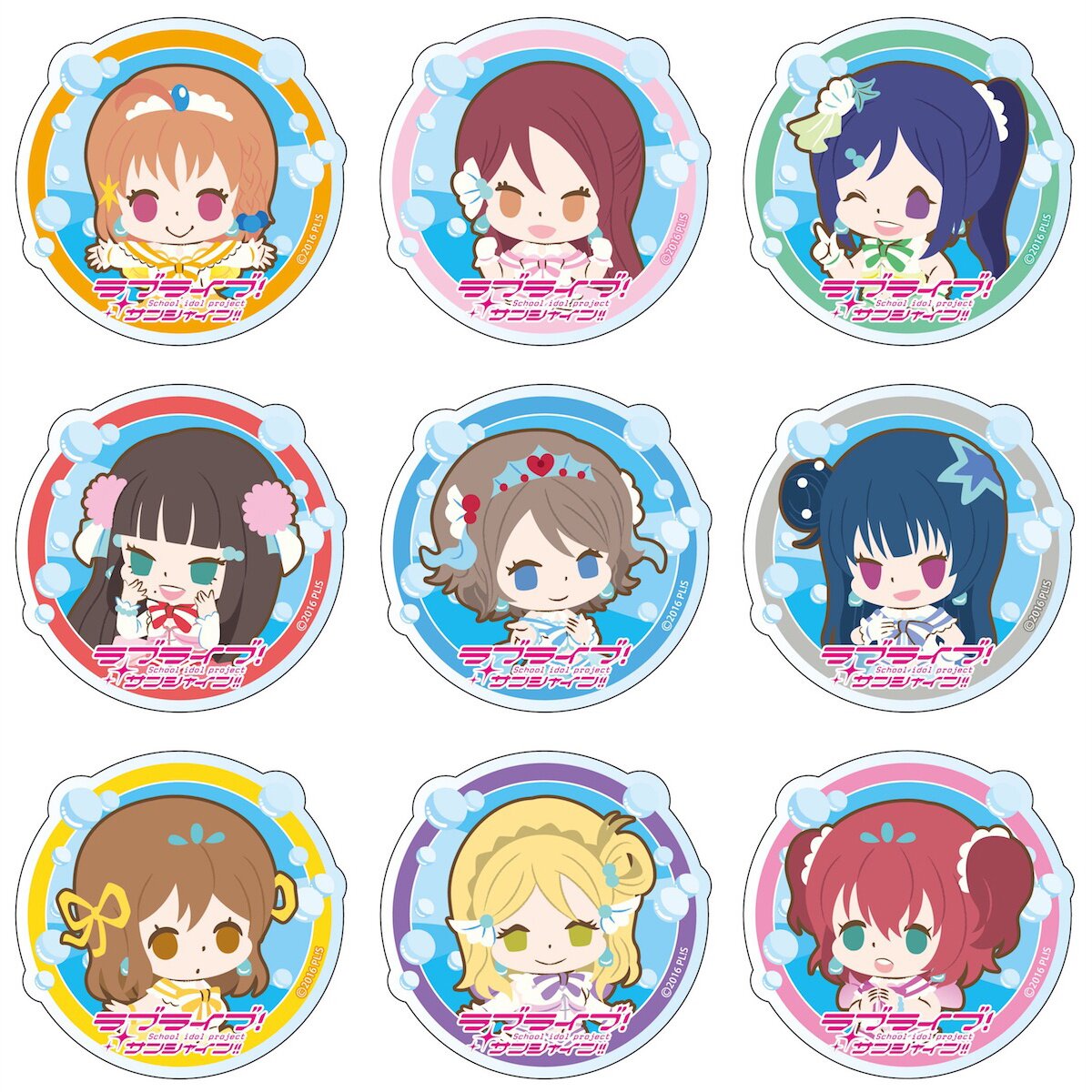 Love Live! Acrylic Badge: Koi ni Naritai Aquarium Ver. - Tokyo