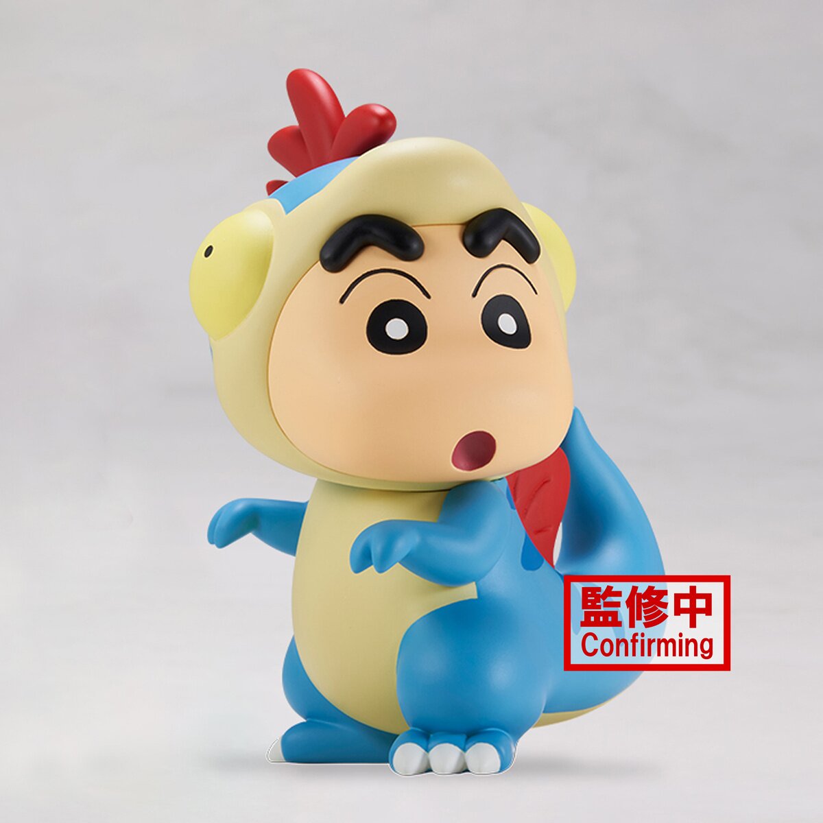 Crayon Shinchan the Movie: Our Dinosaur Diary Kasukabe Boueitai Figure ...