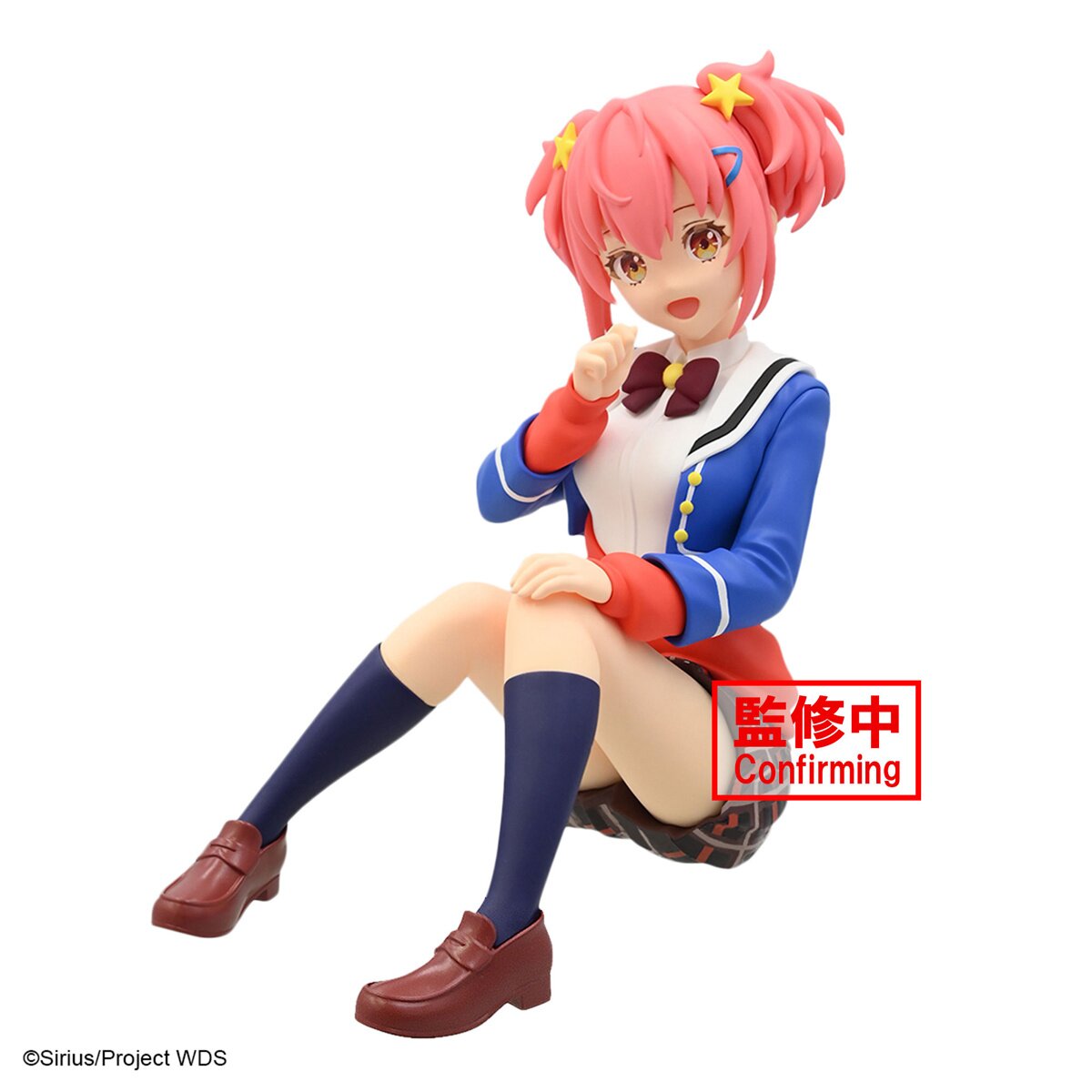 World Dai Star Kokona Otori Non-Scale Figure - Tokyo Otaku Mode (TOM)