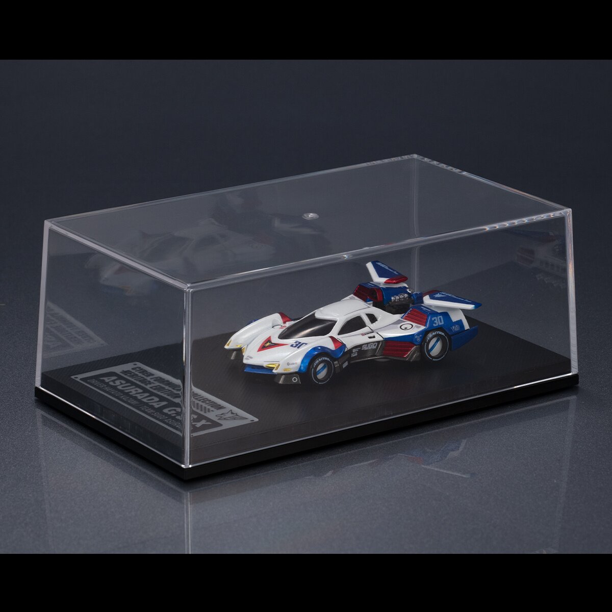 カテレア C.F.C. -Heritage Edition- Future GPX Cyber Formula