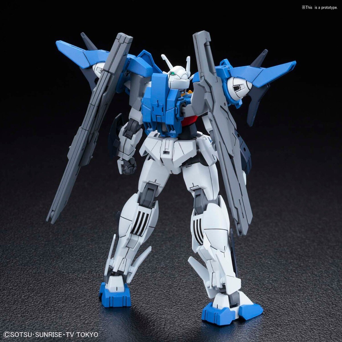 HGBD 1/144 Gundam Build Divers Gundam 00 Sky - Tokyo Otaku Mode (TOM)