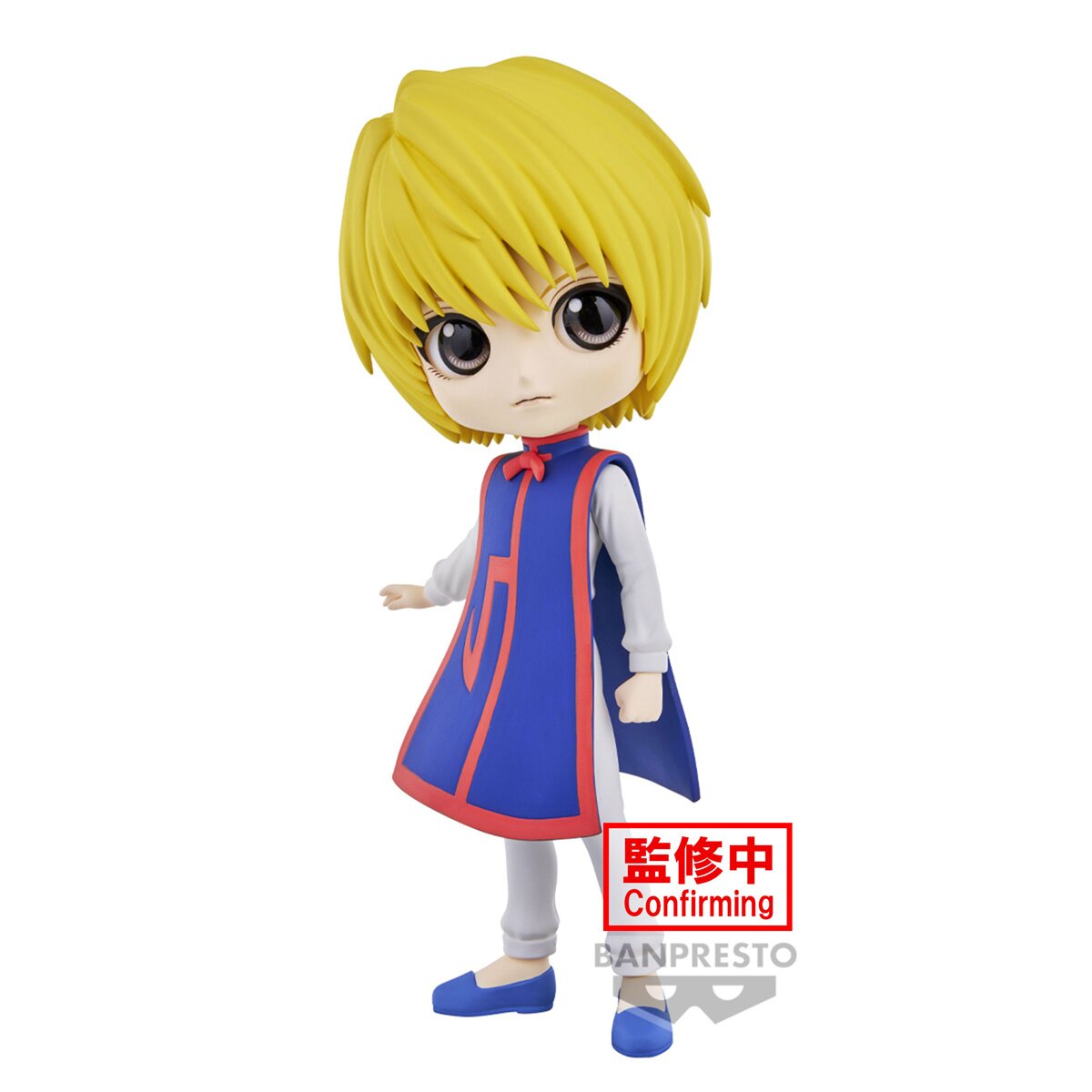 Hunter × Hunter · Hunter x Hunter Kissen Kurapika 50 x 33 cm (MERCH) (2021)