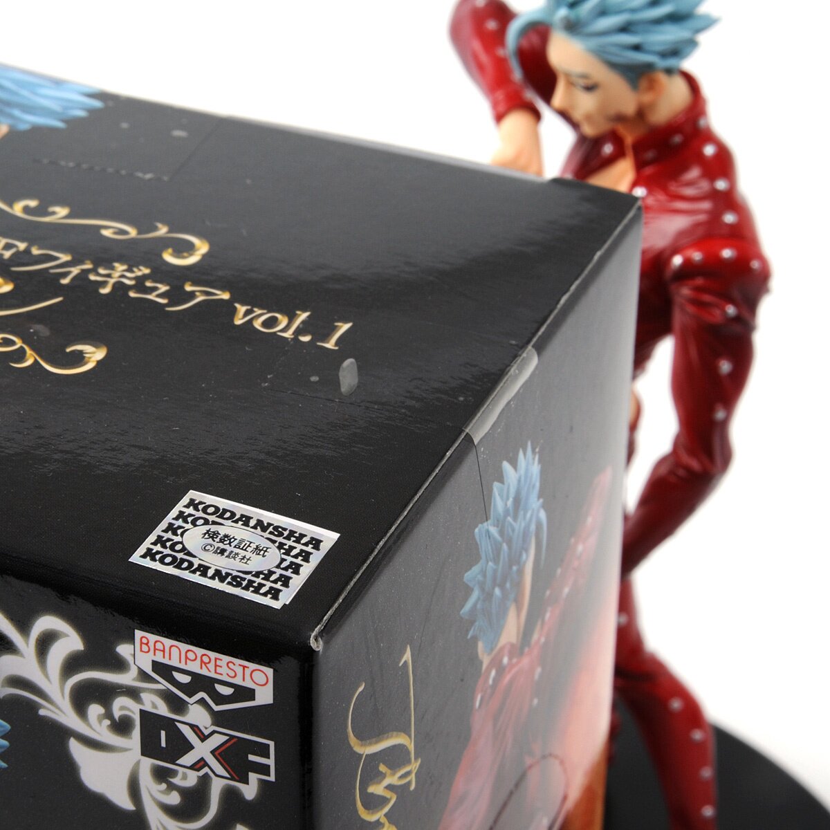 Seven Deadly Sins DXF Figure Vol. 1: Ban: Banpresto - Tokyo