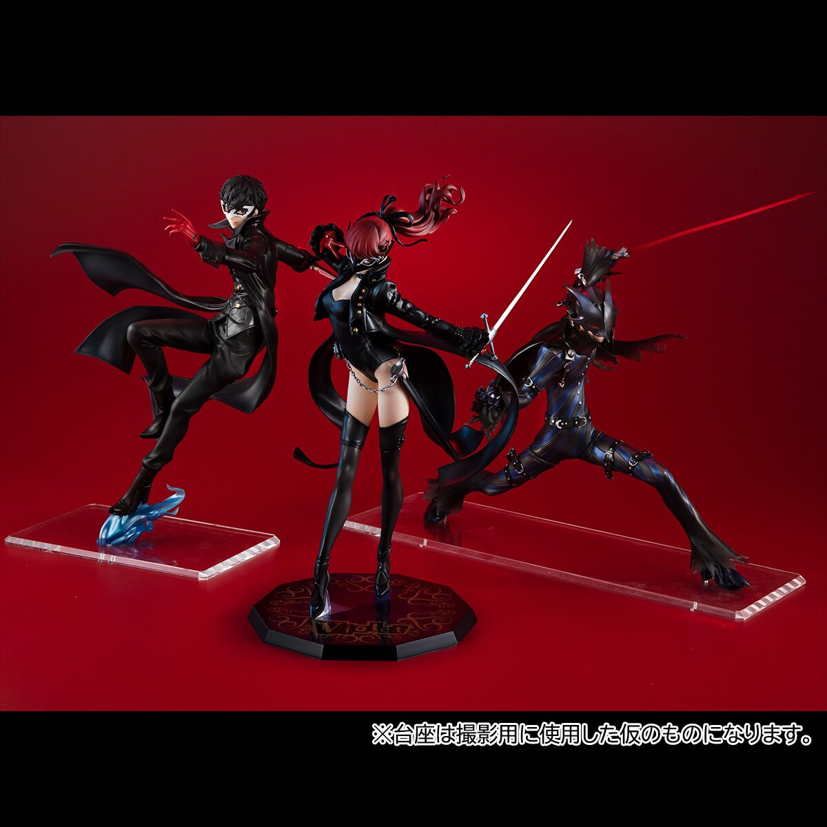 Persona 5 shop figures