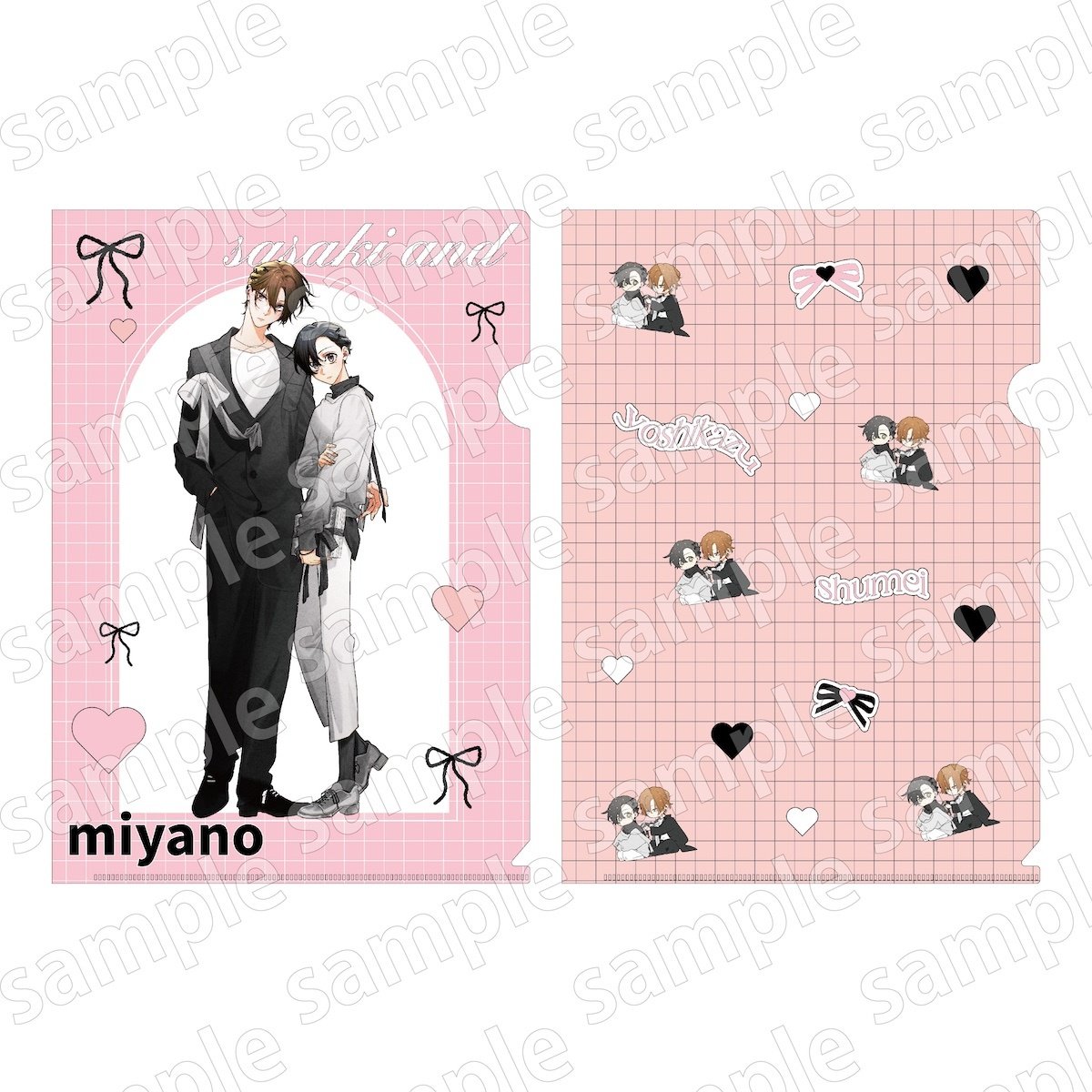 Sasaki and Miyano Clear File Set BLACK & PINK ver.: KADOKAWA 100