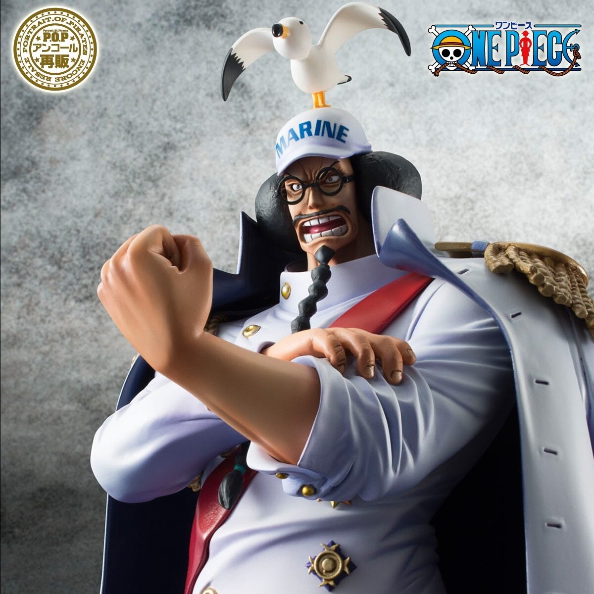 Portrait Of Pirates One Piece Limited Edition Sengoku Re Run Megahouse Tokyo Otaku Mode Tom