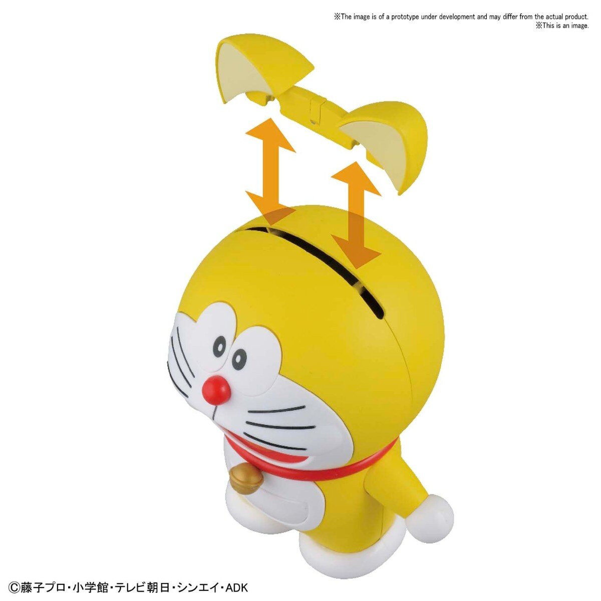 Figure-rise Mechanics Doraemon: Ganso Ver.