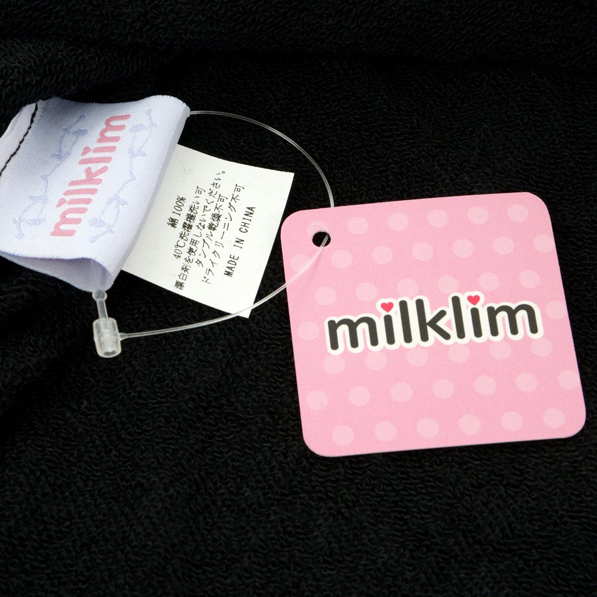 milklim Secondhand-Style Unicorn Sweatshirt: milklim - Tokyo Otaku