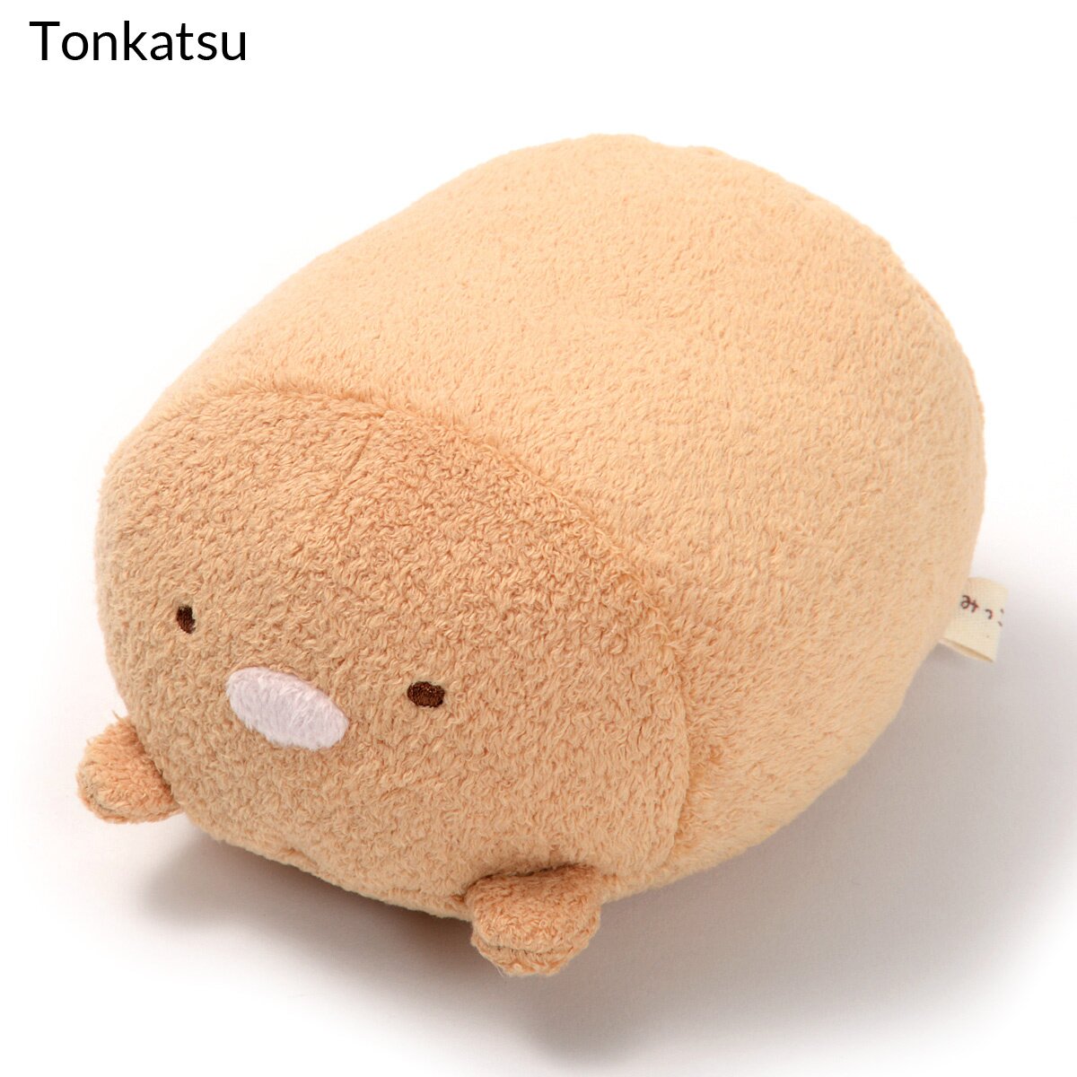 Sumikko Gurashi Super Mochi Mochi Plush Collection