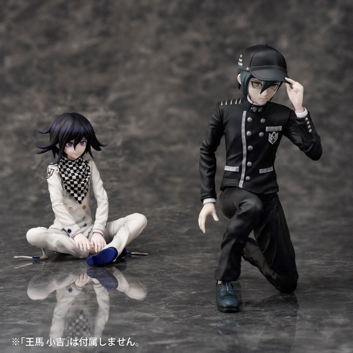 shuichi saihara figure