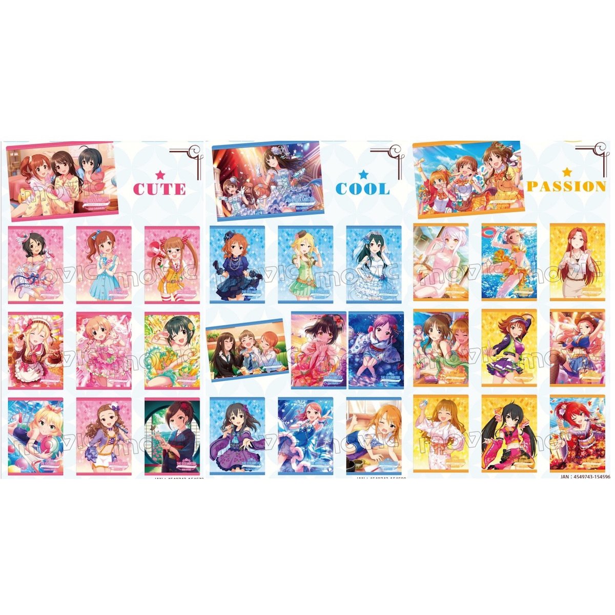 IM@S Cinderella Girls Clear File Collection Vol. 4 Box Set - Tokyo 
