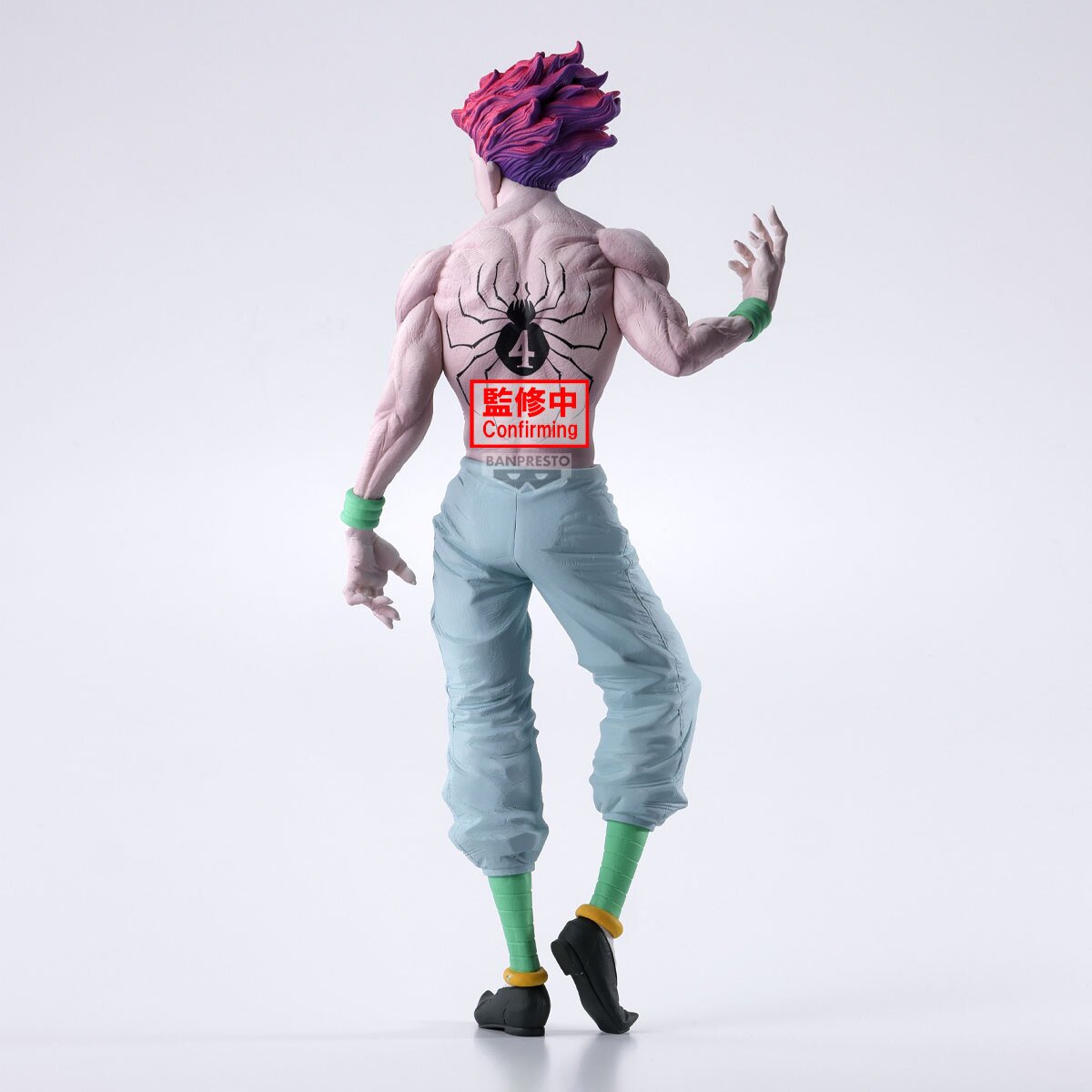 Grandista Hunter x Hunter Hyskoa (Hisoka) Non-Scale Figure - Tokyo