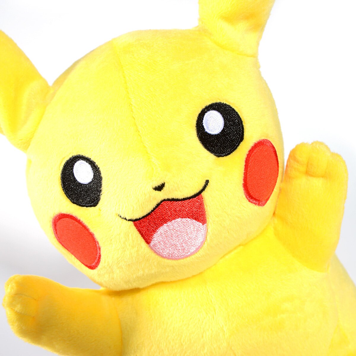 My friend best sale pikachu plush