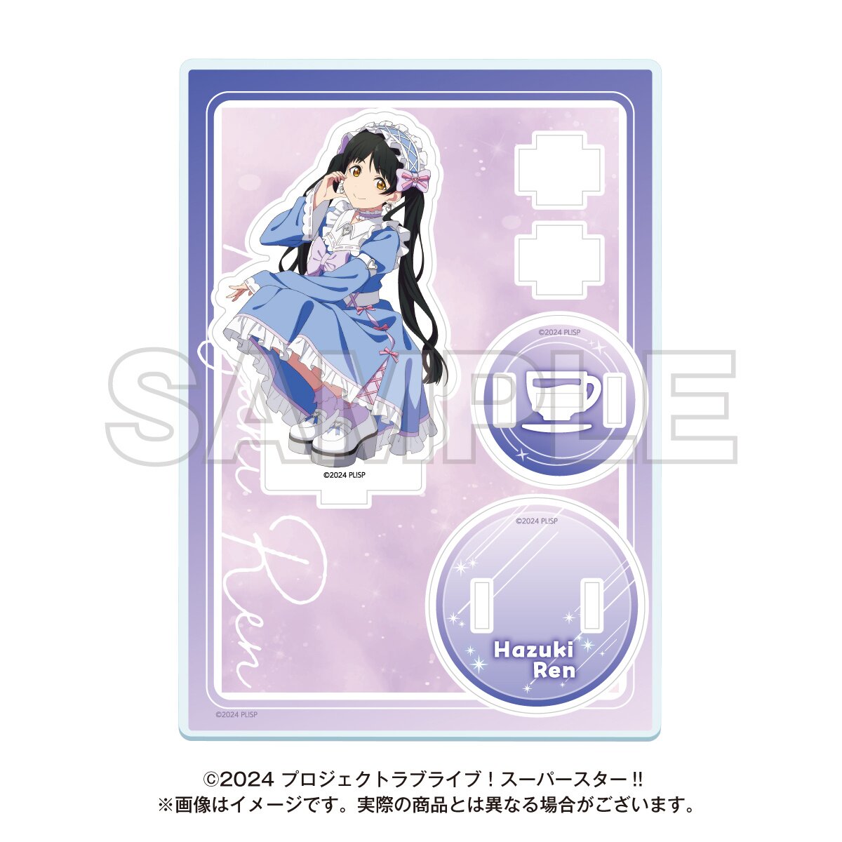 Love Live! Superstar!! Yume Kawa Girly Collection 2025