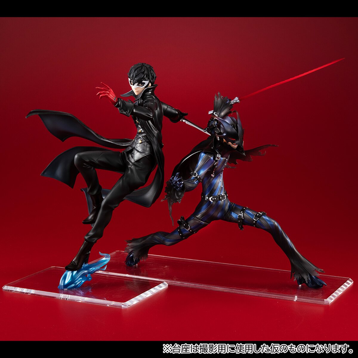 Persona 5: The Royal Joker Lucrea Figure by MegaHouse