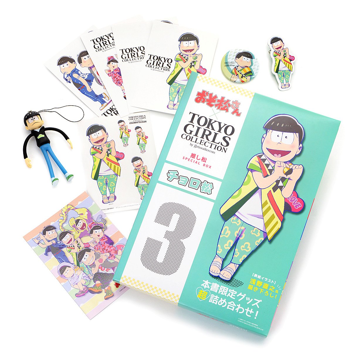 Osomatsu-san x Tokyo Girls Collection Oshimatsu Special Book