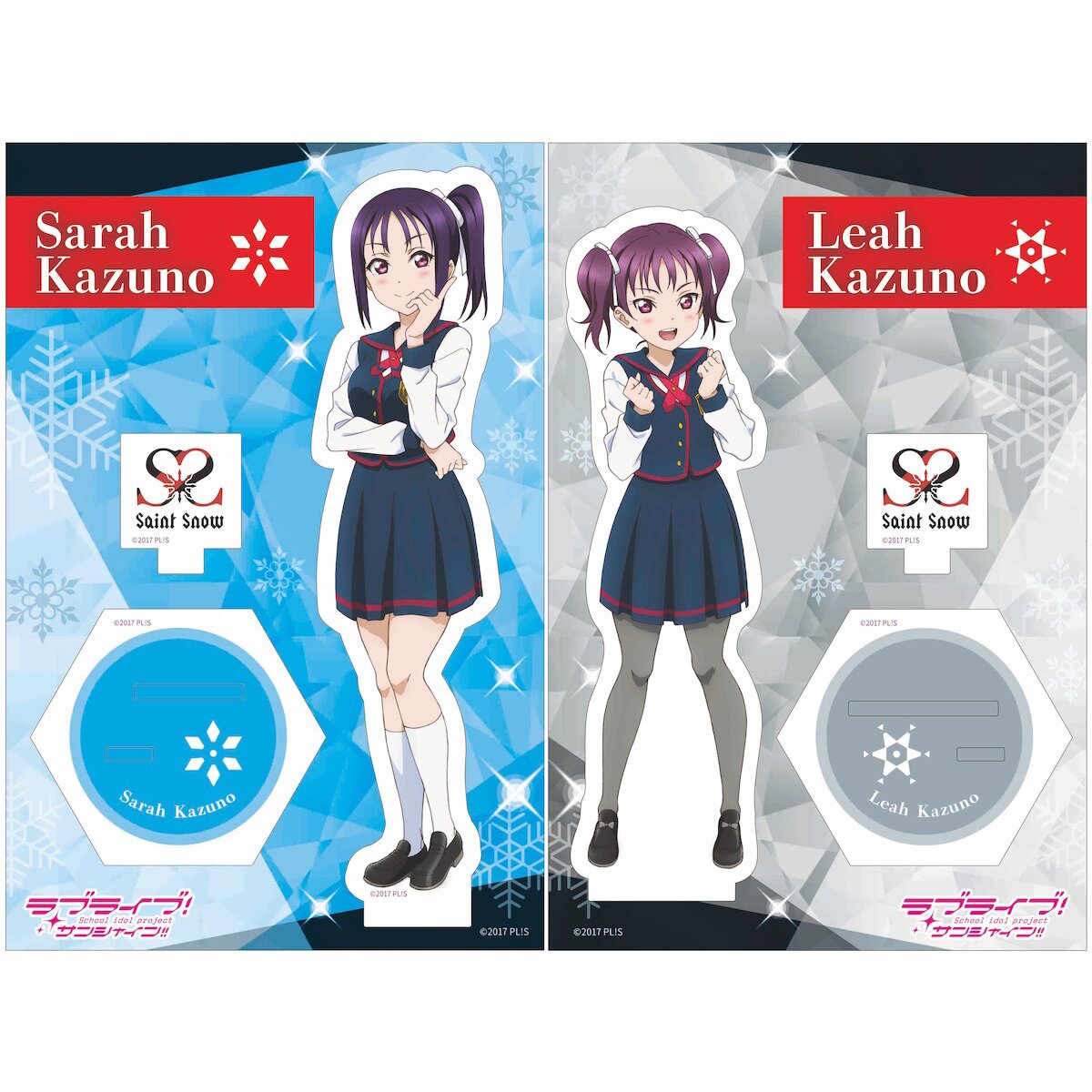 Love Live! Sunshine!! The School Idol Store Saint Snow Acrylic Stand  Collection