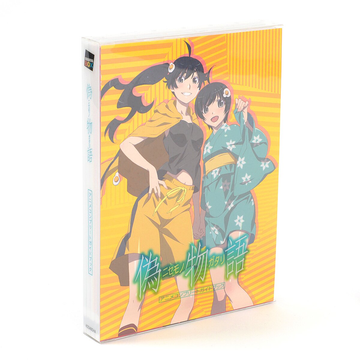 Bakemonogatari - Anime Complete Guide Book Set