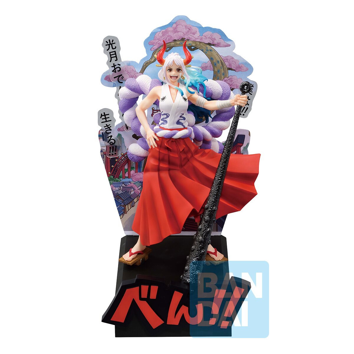 Ichibansho Figure One Piece Yamato (TBA) - Tokyo Otaku Mode (TOM)