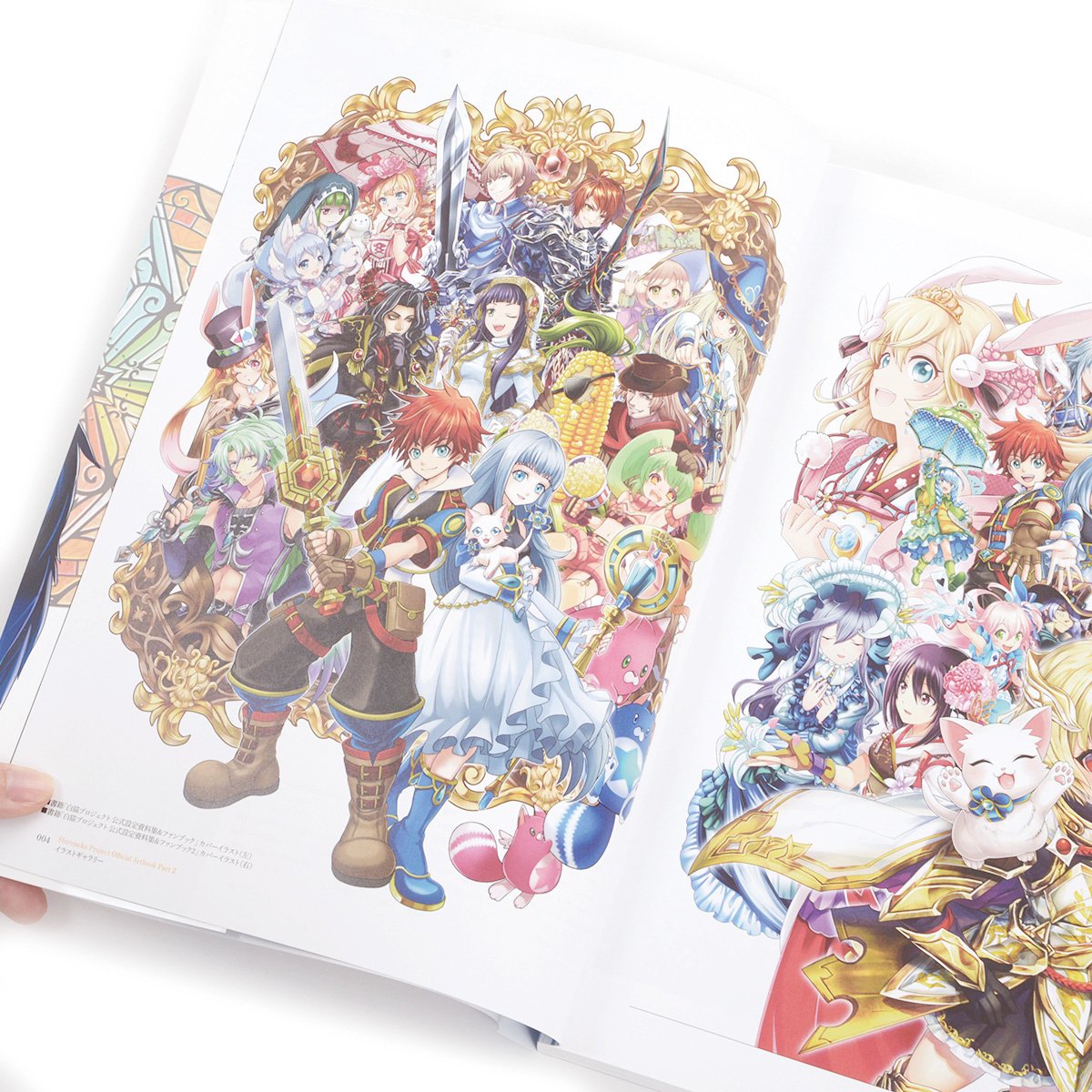 Shironeko Project Official Art Book Part 2 - Tokyo Otaku Mode (TOM)
