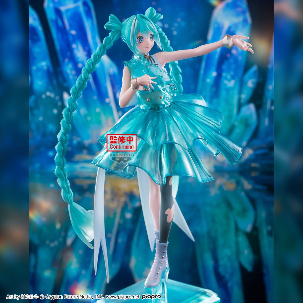 Banpresto Evolve Hatsune Miku Clearluxe -EmeraldGem- Non-Scale 