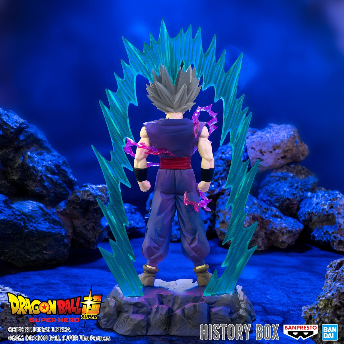 Dragon Ball Super: Super Hero History Box Vol. 8: Son Gohan Beast - Tokyo  Otaku Mode (TOM)