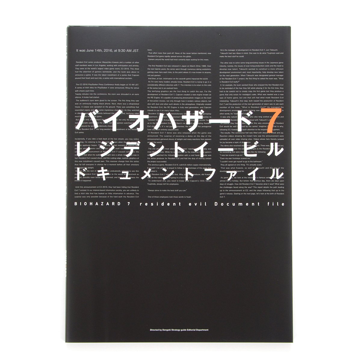 Biohazard 7: Resident Evil Document File - Tokyo Otaku Mode (TOM)