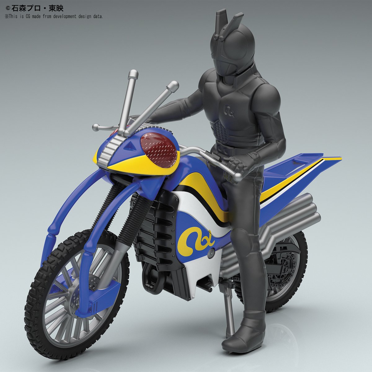 Mecha Collection Kamen Rider Acrobatter - Tokyo Otaku Mode (TOM)