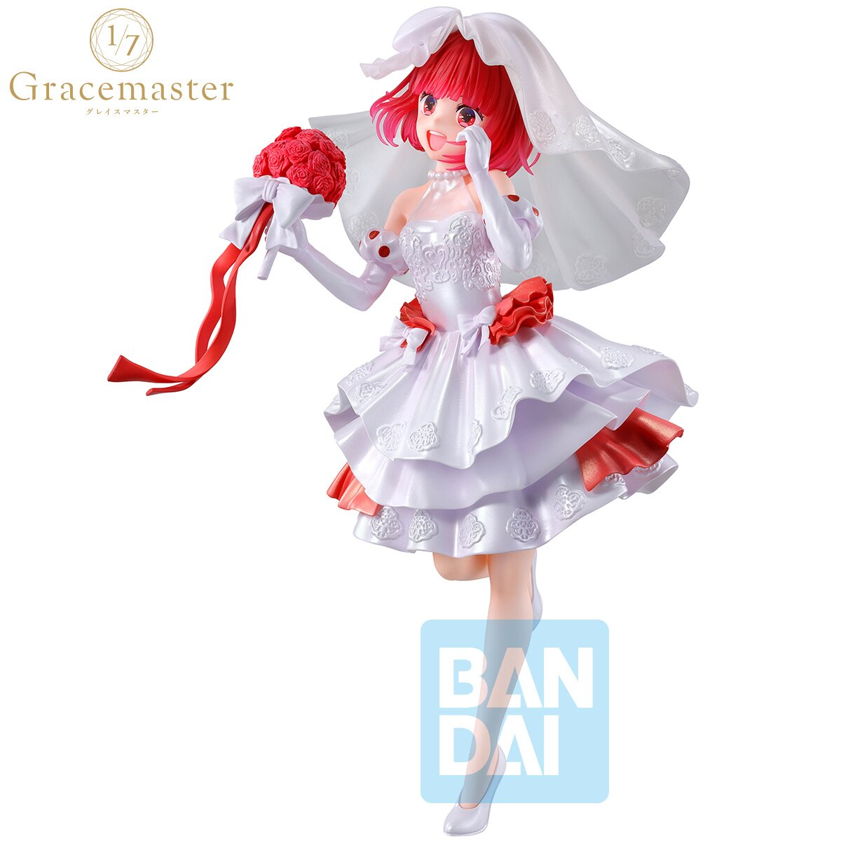Gracemaster Ichibansho Figure Oshi no Ko Kana Arima (Happy Wedding
