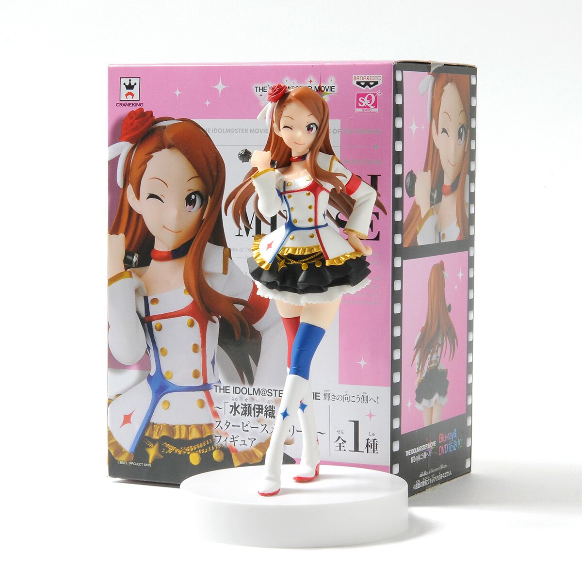 ウェルカムボード iori Iori Minase & Yayoi Takatsuki [Limited Set Ver.]
