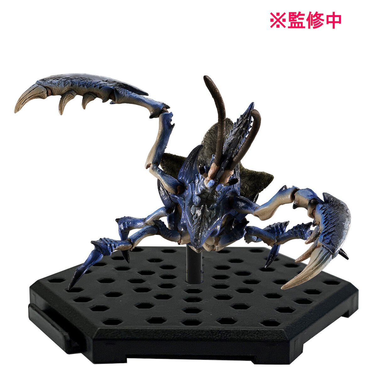 Monster Hunter Rise Apex Diablos Capcom Figure Builder Standard Model Vol  22