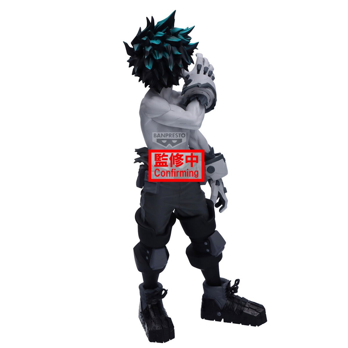 NOIR EDGE COLLECTION フィギュア My Hero Academia Noir Edge Collection Izuku Midoriya Non-Scale