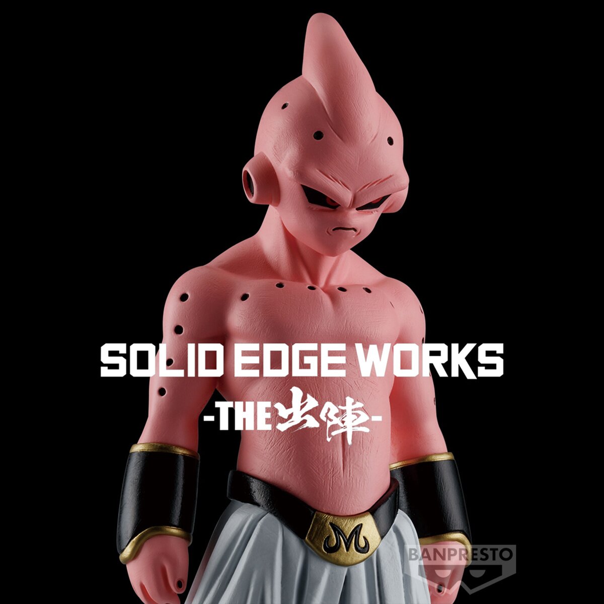 Solid Edge Works Dragon Ball Z Vol. 16: Majin Buu: Banpresto