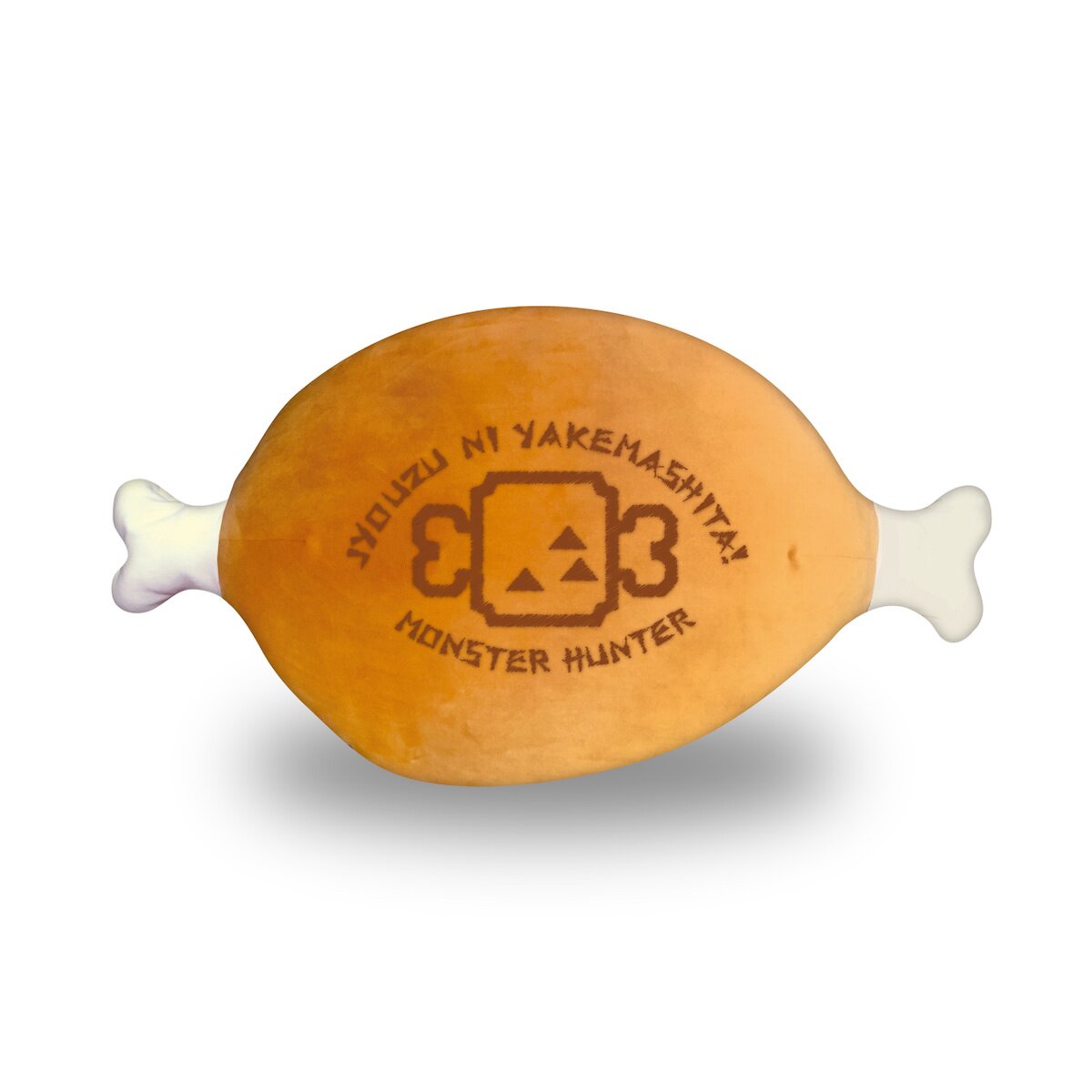 Monster Hunter Well-Done Steak Mochi Cute Cushion (Re-run) - Tokyo