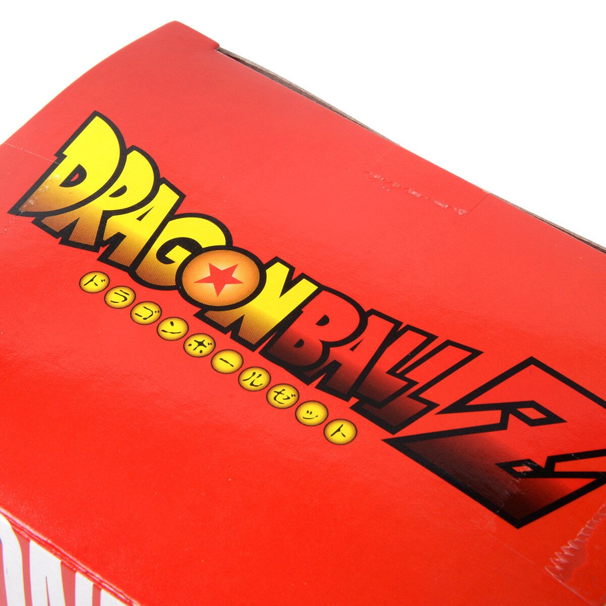 DBZ Super Structure Collection Collector's Set: Banpresto