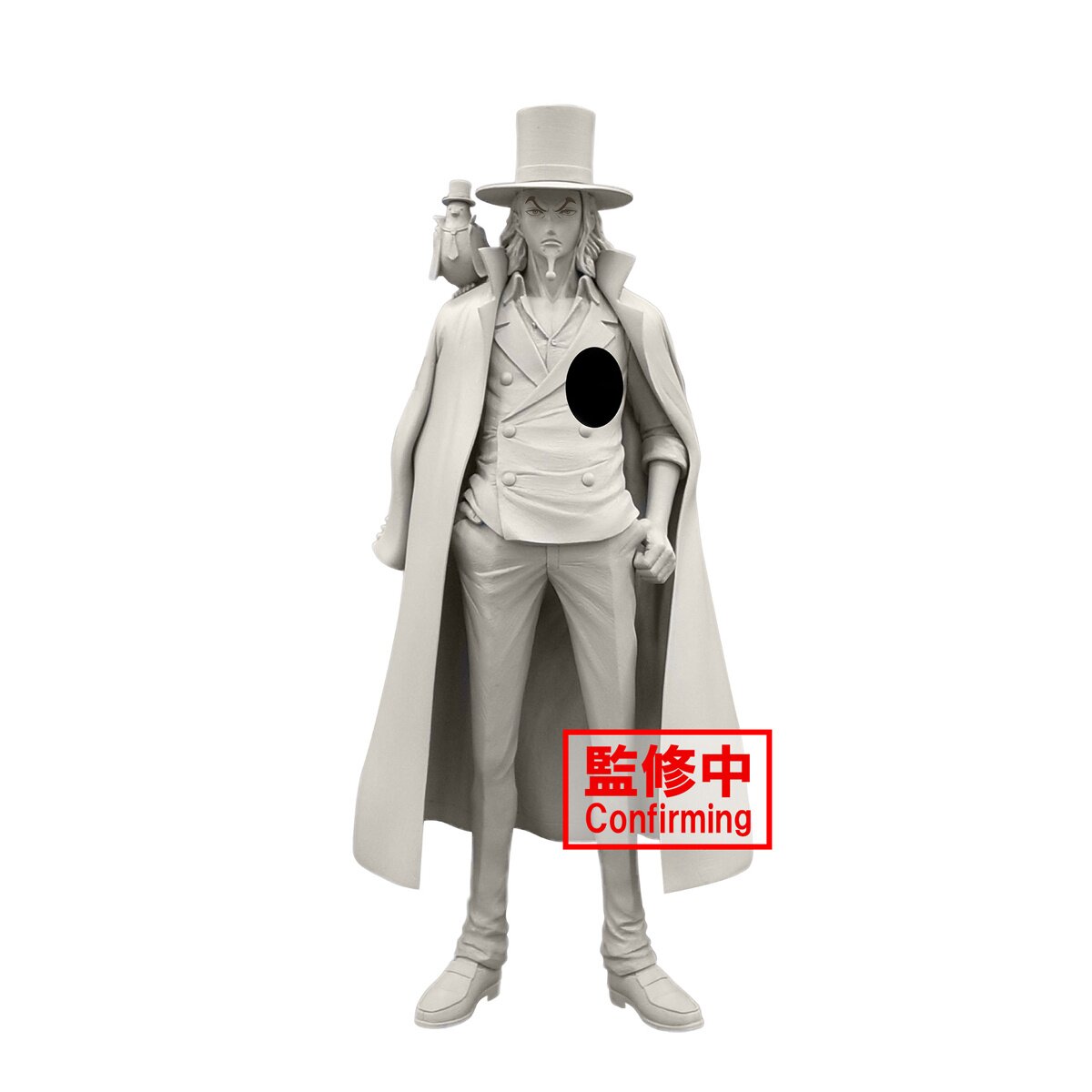 Figure One Piece Stampede Movie - Rob Lucci - The Grandline