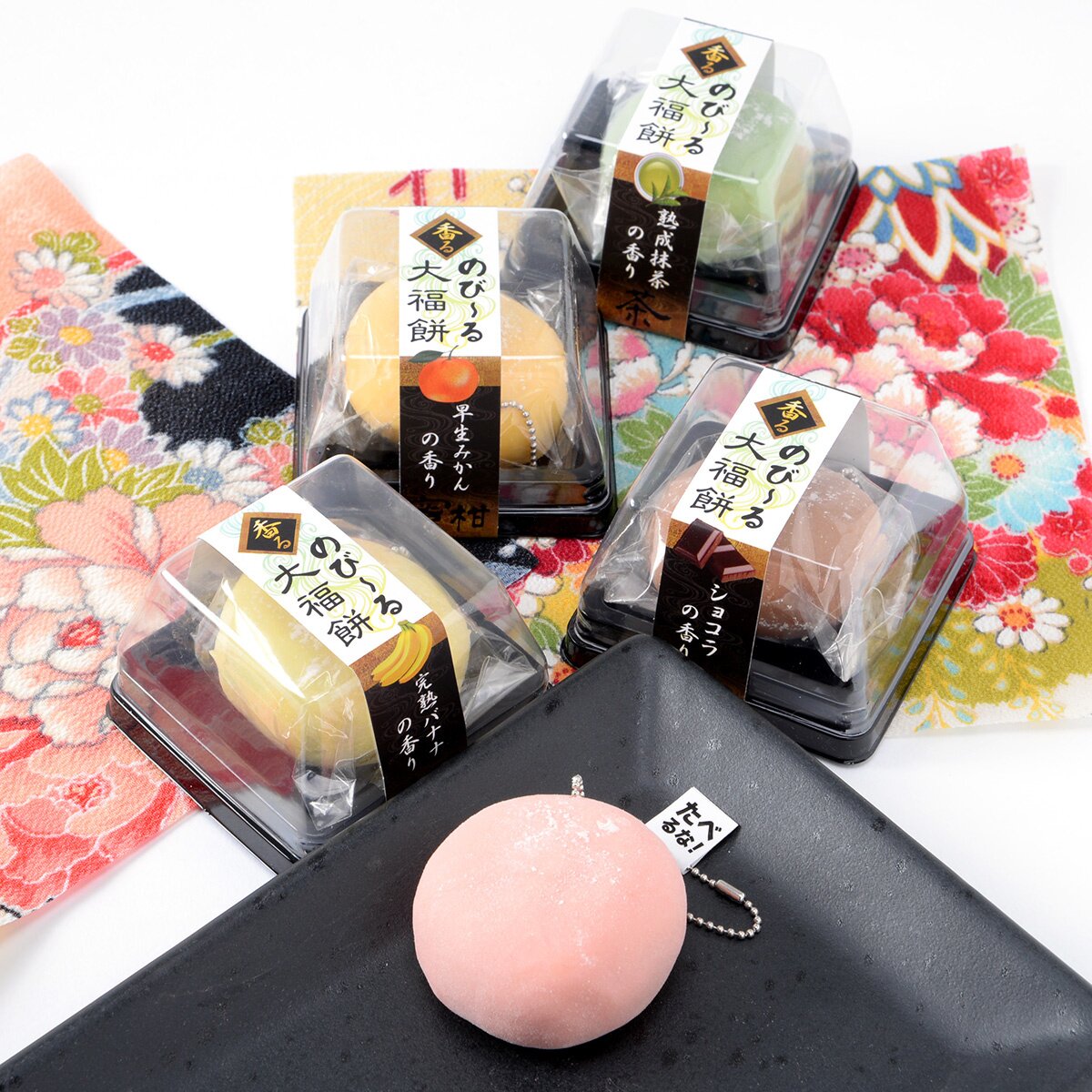 ⚠️mochi Amazon.com: SUMIKKOGURASHI San-X Original Mochi Series Soft