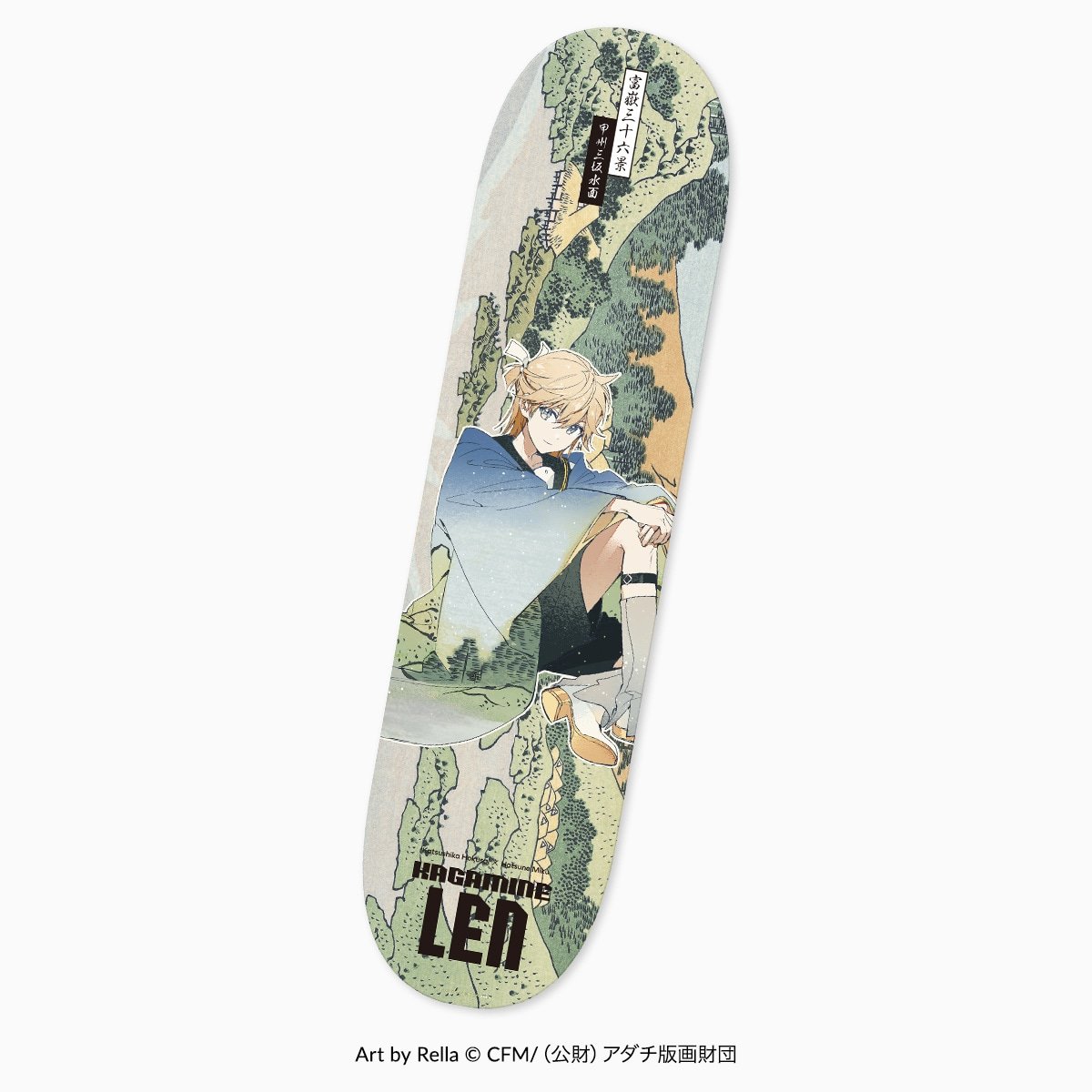 Hatsune Miku × Katsushika Hokusai Graphic Skateboard Deck - Len