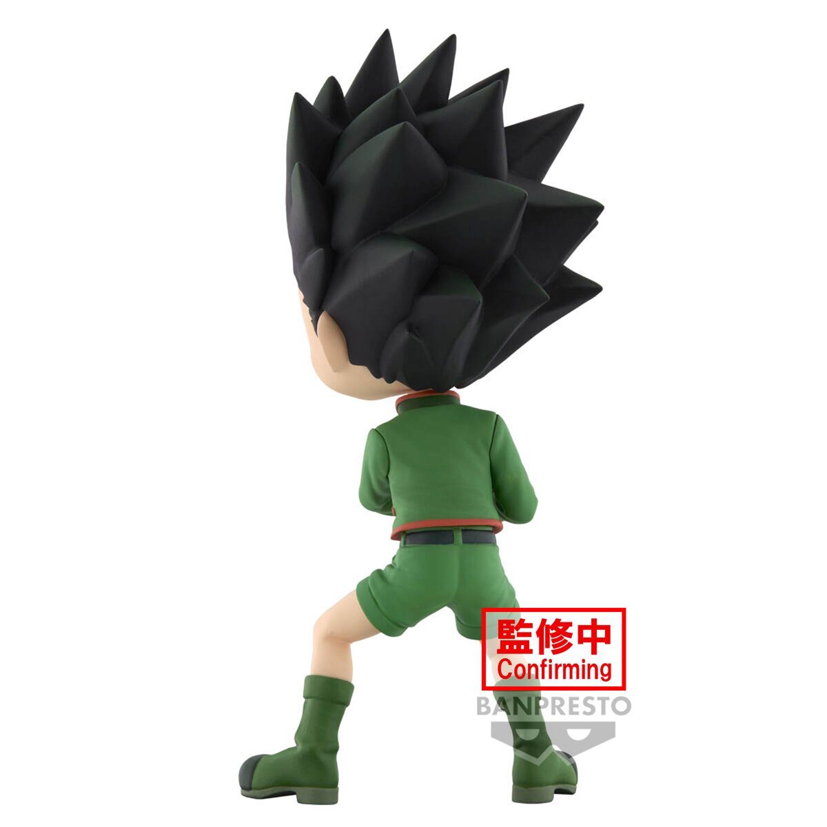 Banpresto HUNTER X HUNTER - Gon - Q Posket - Figura Collezionabile 13 Cm - 4