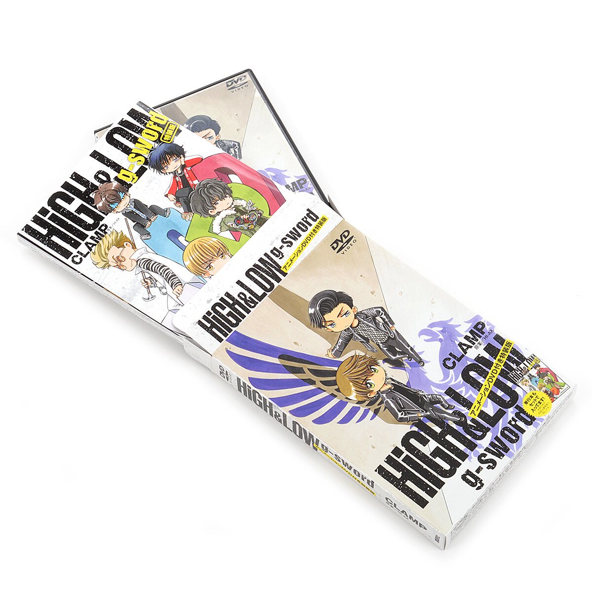 High & Low: G-Sword Special Edition w/ DVD