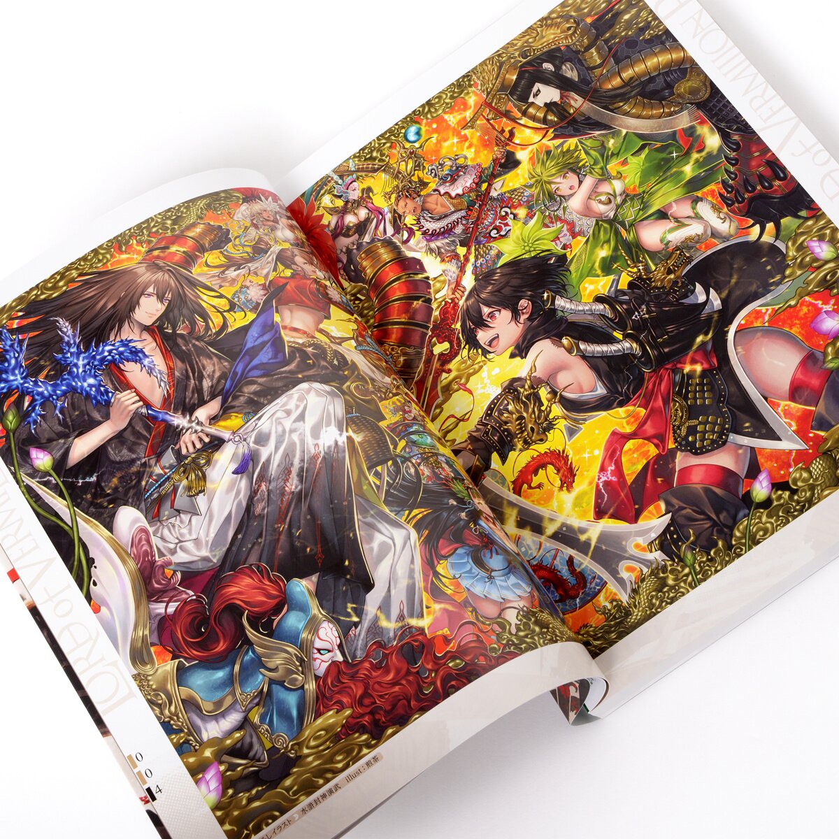 Lord of Vermilion Re:3 ~Ver. 3.4 Illustrations Sinsei~ - Tokyo