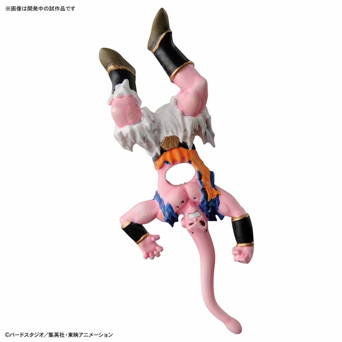 DRAGON BALL Z figurine Vegetto Super Saiyan Super Battle Collection Bandai