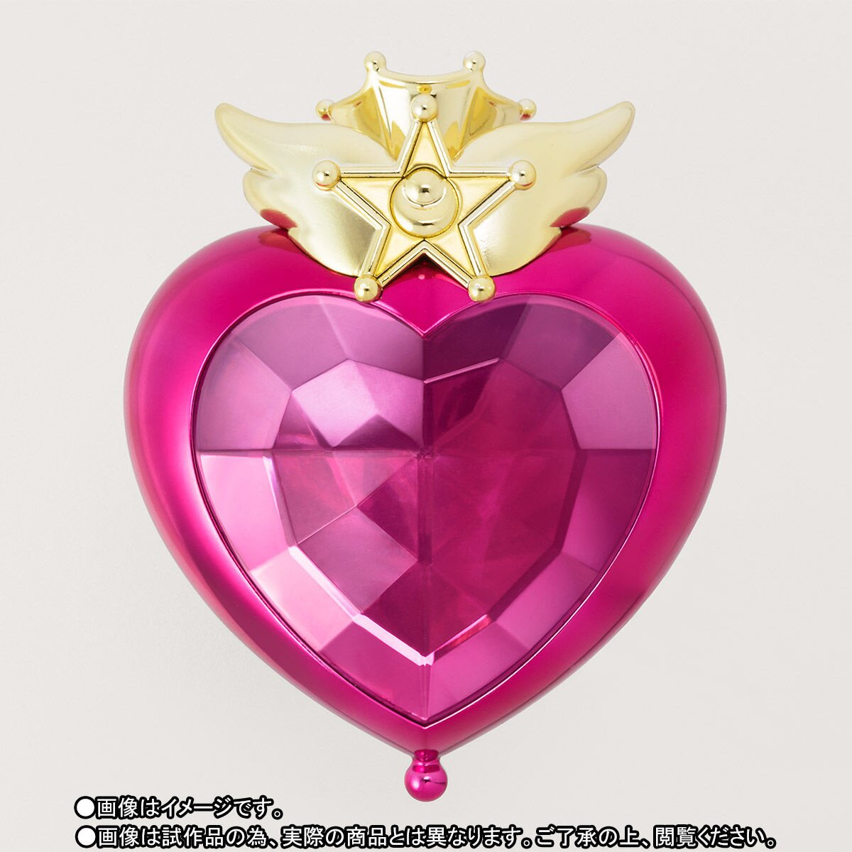 PROPLICA CHIBI MOON COMPACT ちびムーンコンパクト Proplica Sailor Moon Chibi Moon Compact: Bandai - Tokyo