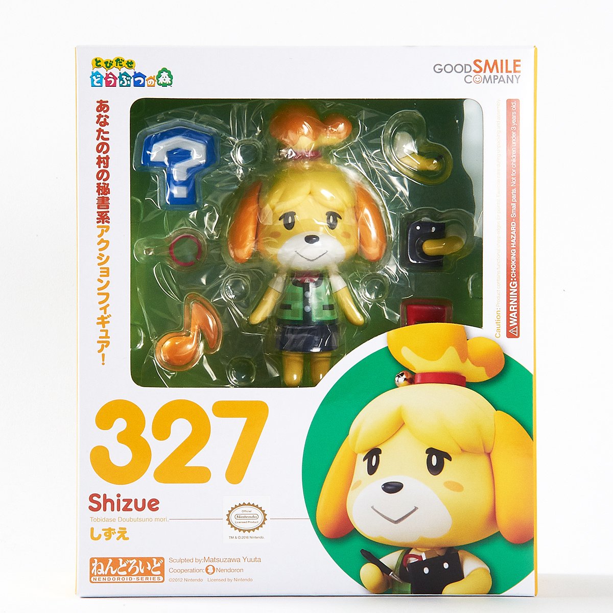PRE-ORDER 4th-Run GSC Nendoroid Animal Crossing: New Leaf: Shizue Isabelle 