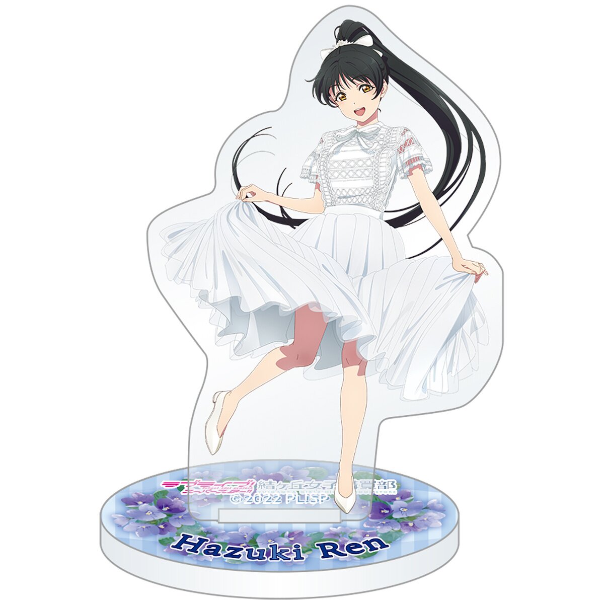 Love Live! Superstar!! Yuigaoka Girls High School Store