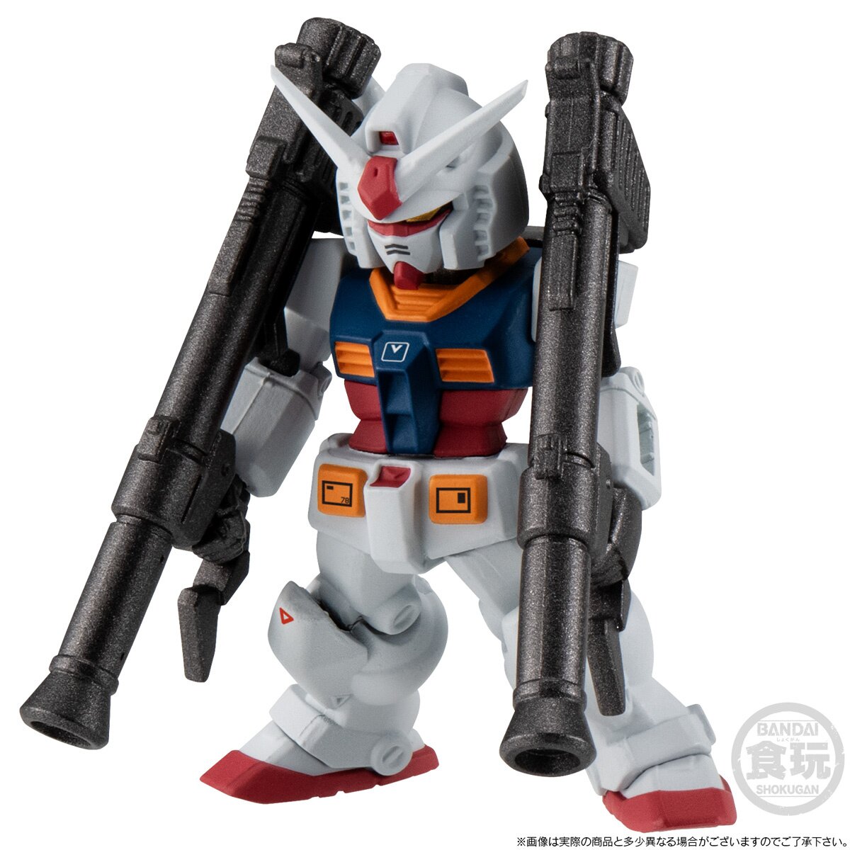 FW Gundam Converge Core Mobile Suit Gundam Converge Core 45th ...