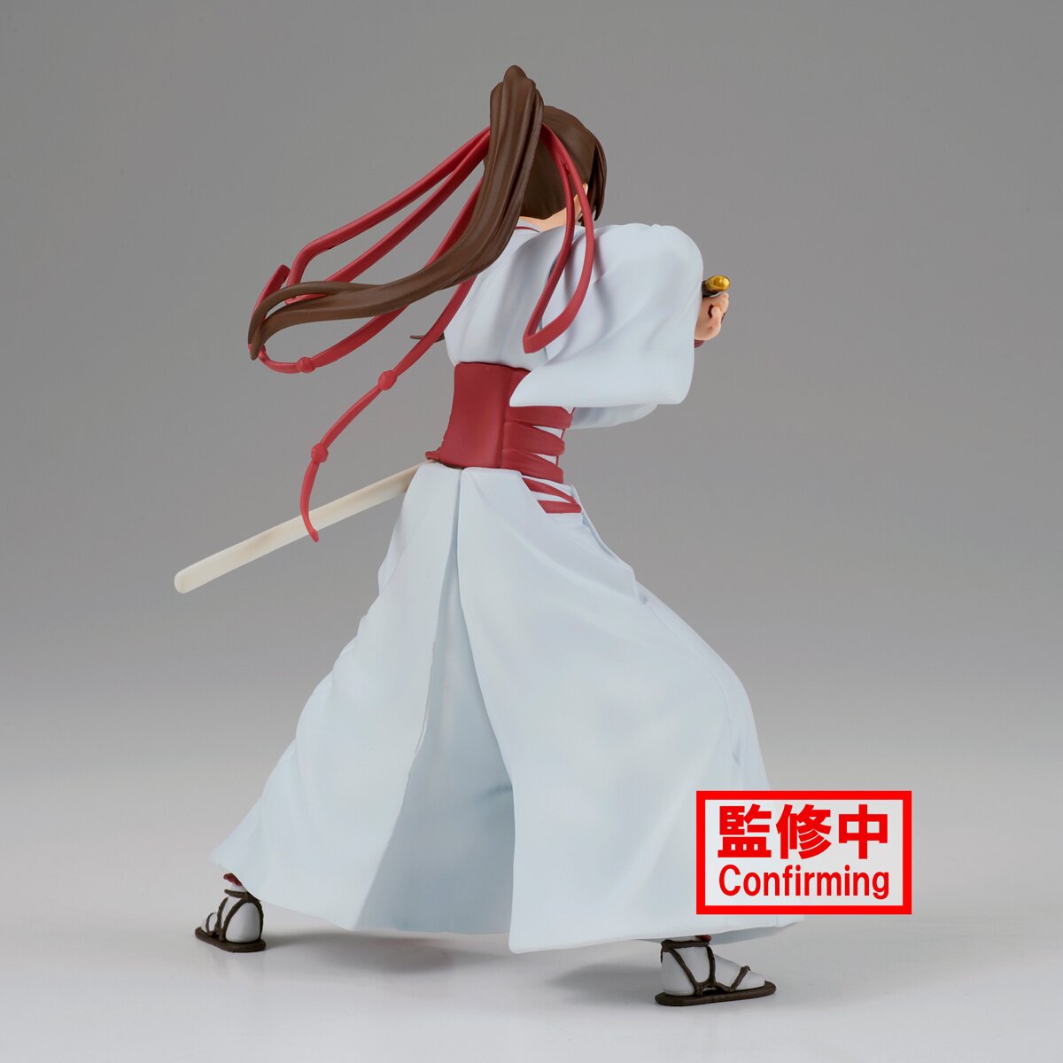 Hell's Paradise Hikkake Figure -Gabimaru- - COMING SOON