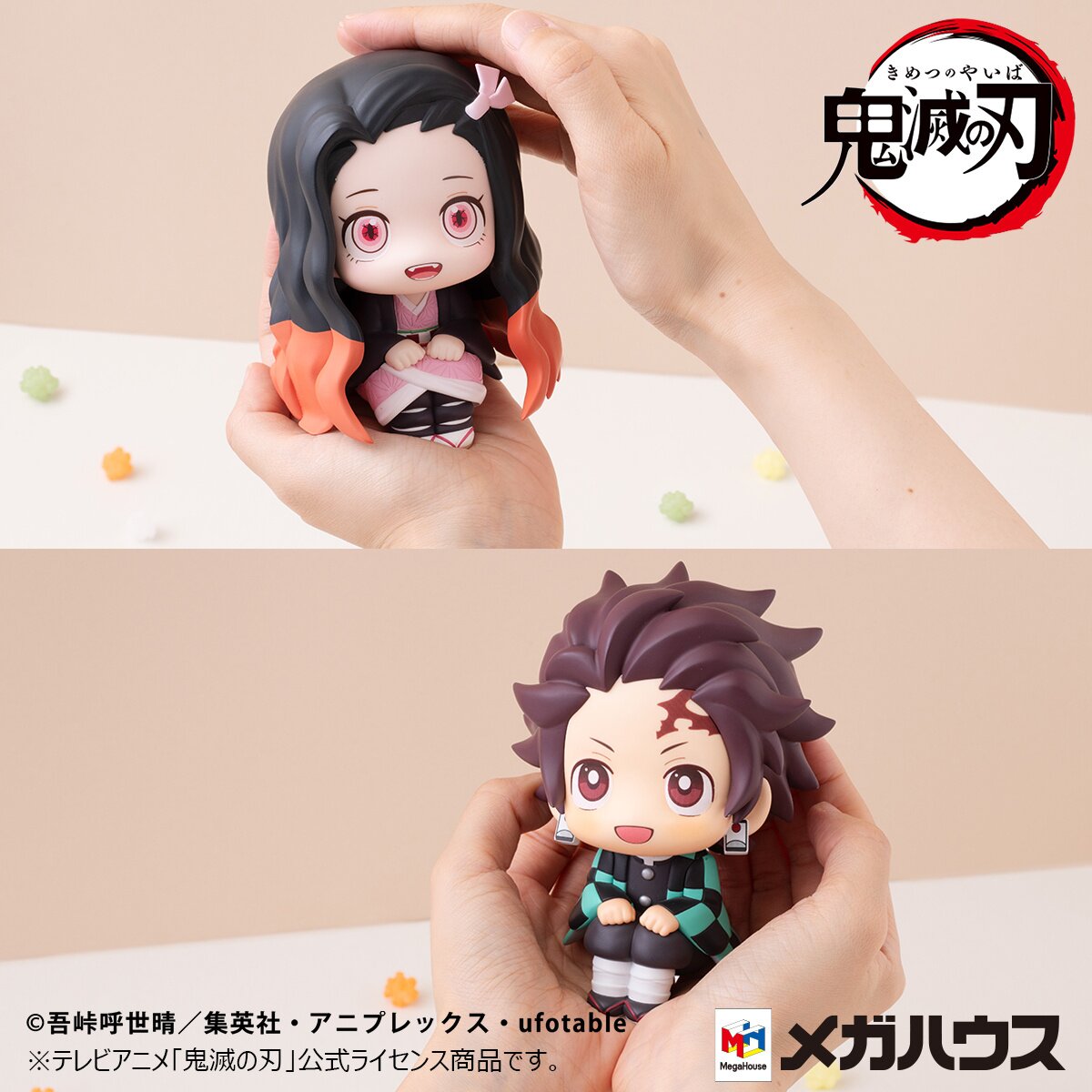 Look Up Series Demon Slayer: Kimetsu no Yaiba Tanjiro Kamado Sharp Face Ver  & Nezuko Kamado Conquered the Sun Ver. Set w/ Bonus Cushions - Tokyo Otaku  Mode (TOM)