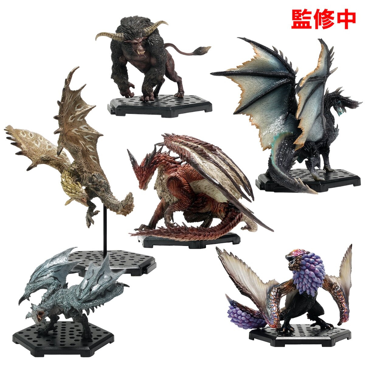 Capcom Diablos: ~1.8 Monster Hunter x Figure Builder Standard Model Plus  Mini Figure ～Vol.10～ (08755) : : Toys